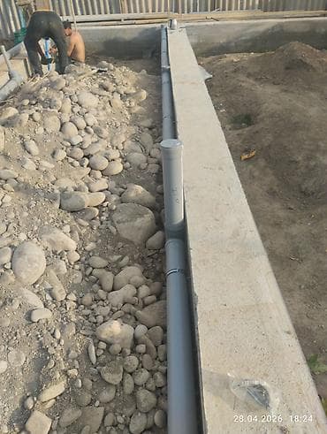 шерстяной ковер ручная работа: ВСЕ,ВИДЫ СаНТЕХНИЧЕСКИХ РАБОТ.Водопровод, канализация,септики железо — 5