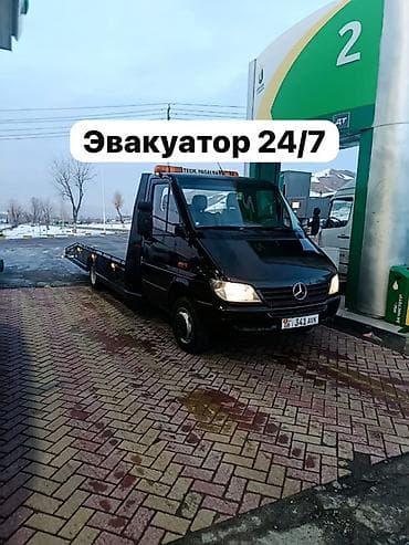 С лебедкой, С манипулятором, Со сдвижной платформой