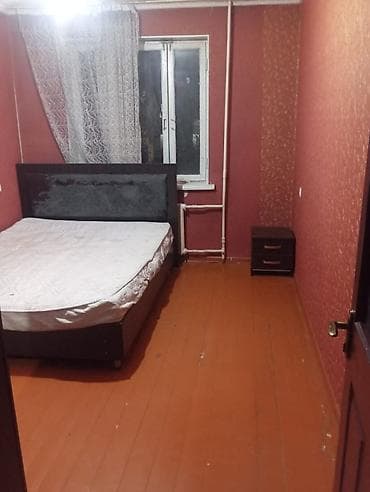 bay tash: 2 комнаты, Собственник — 1