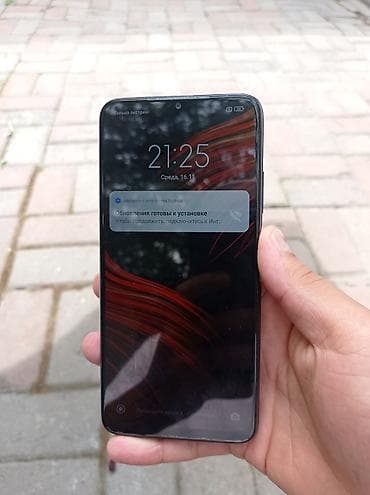 поко м3 бу: Poco Apple M3, Б/у — 3