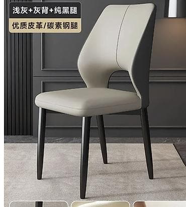 кух: Стул для кухни, Новый, Другой материал, цвет - Серый — 1