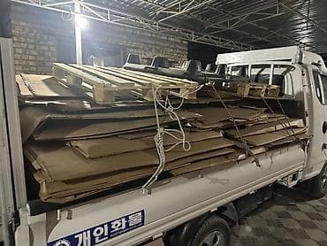 Картонные листы и паллеты для упаковки и транспортировки с доставкой — 1