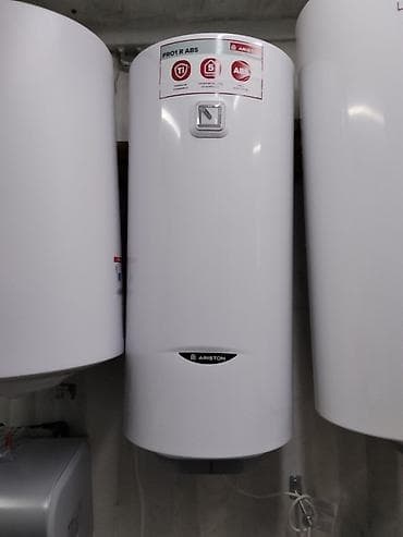 Техника и электроника: Водонагреватель накопительный Ariston PRO1 R ABS - Тип — 1