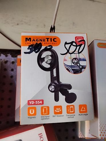 mini jack: Магнитный автомобильный держатель для телефона YD‑554 — 1