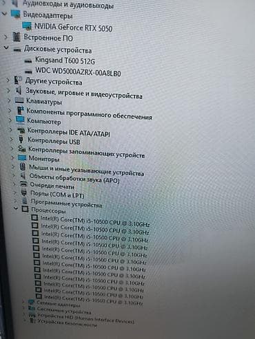 thrustmaster t300: Компьютер, ядер - 6, ОЗУ 16 ГБ, Для работы, учебы, Б/у, Intel Core i5, HDD + SSD — 3