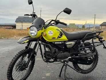 Мотоцикл ULAR. CG50 отоцикл характеристика CG50-22D Марка:ULAR