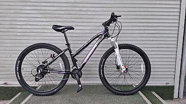 Горный велосипед, Алюминий