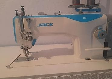 Jack, В наличии
