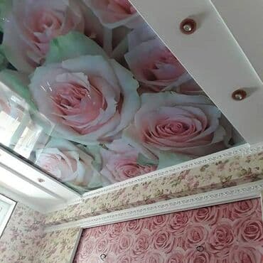 потолок гипсокартон: Натяжной потолок Глянцевое, Матовое, 3D потолки Гарантия — 1