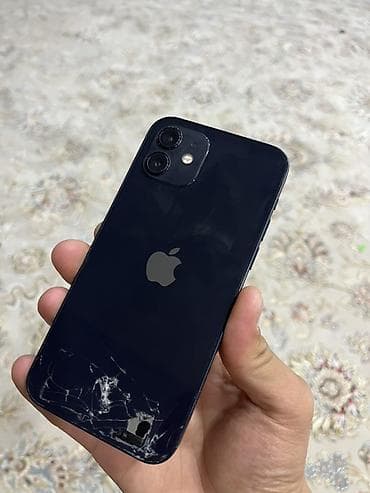 macbook 2012: IPhone 12, Б/у, 128 ГБ, Синий, Чехол, 81 % — 1