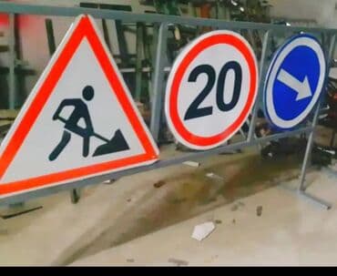 изготовление печати и штампов: | Табличкалар, Аркалар, Жол көрсөткүчтөрү, | Монтаждоо, Дизайнды иштеп чыгуу, Ламинация — 5