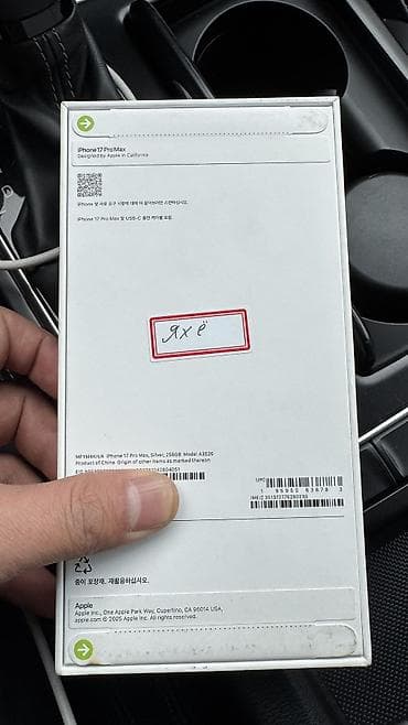 15 pro maks: IPhone 17 Pro Max, Новый, 256 ГБ, Серебристый, Коробка, 100 % — 2