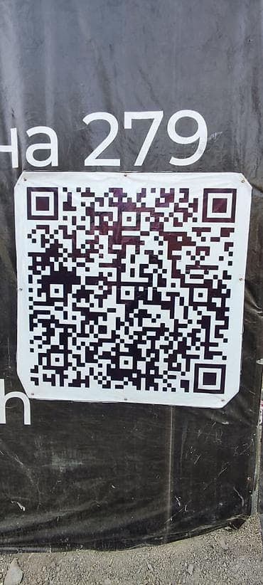 каракол продается: Коммерческие площади в строящемся многофункциональном комплексе - — 7
