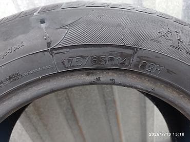 Летняя шина 175/65 R14 82H на запаску - Размер: 175/65 R14 - Индекс lalafo.kg да Летняя шина 175/65 R14 82H на запаску - Размер: 175/65 R14 - Индекс