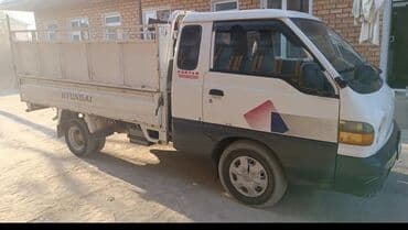 Спецодежда: Портер такси по городу Бишкек Вывоз мусора портер Бишкек квартирный — 1