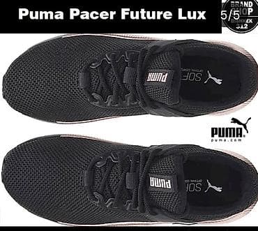 lux: Кроссовки, 41, Puma, Новый, цвет - Черный, Самовывоз, Платная доставка — 6