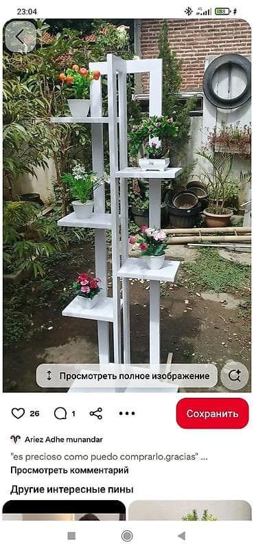 комоды с зеркалом бишкек: Полка, этажерка для цветов, Новый, Дерево — 10