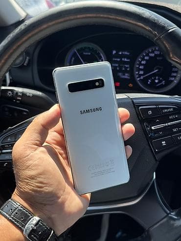 Samsung Galaxy S10, Б/у, 128 ГБ, цвет - Белый, 2 SIM