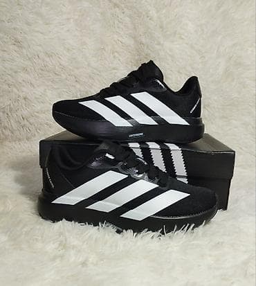 Личные вещи: Мужские кроссовки, 41, Adidas, Новый, цвет - Черный, Самовывоз — 1