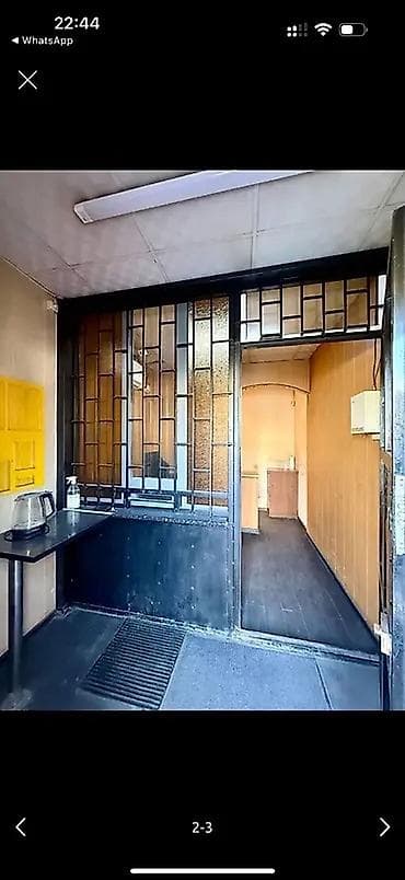 авто ломбард без изьятие: Юг-2 Срочно сдается в аренду обменку или ломбард 12 м2 в Торговом — 6