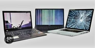 телевизор не рабочий: +Ремонт ноутбуков +ремонт восстоновление материнской платы — 4