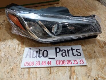 lf: Передняя правая фара Hyundai 2016 г., Новый — 1