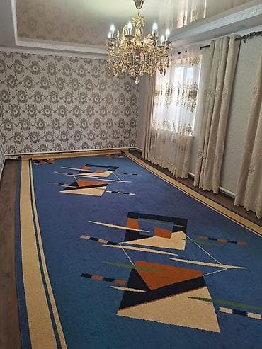 Ковер Б/у