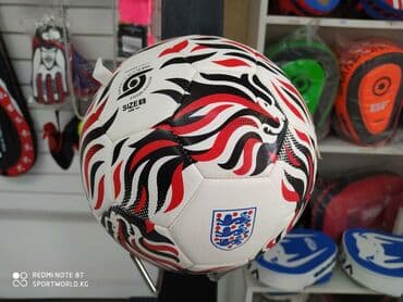 мяч для беременных цена бишкек: Мячи Футбольные, волейбольные мячи Пакистанское производство в — 1