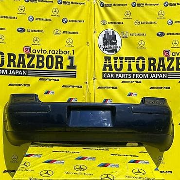 Бампер Volkswagen, Оригинал