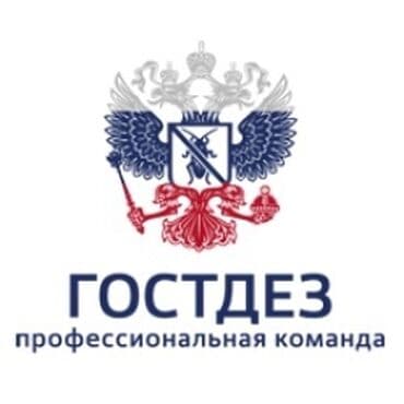 уничтожение клоп блох: Дезинфекция, дезинсекция, | Муравьи, Тараканы, Блохи, | Подвал, погреб, Дома, Квартиры — 2