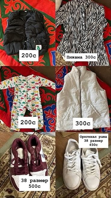 Боди, цвет - Черный