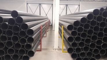 труба металлическая 100 мм цена бишкек: Труба полиэтиленовая Труба пластиковая Пластиковые трубы — 15