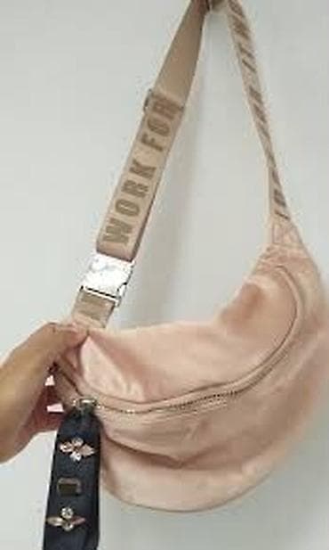 чехол для укулеле: Поясная сумка Stradivarius, в нежном оттенке, сатиновая — 4