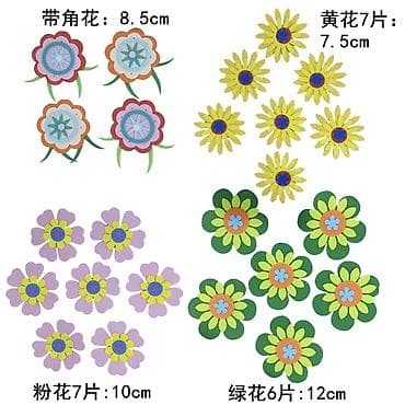 картина цена: Для садика украшении пишите цену уточняйте — 6