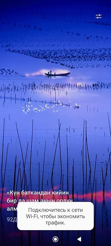 Уважаемые мастера наш салон предоставляет Вам услугу почасового