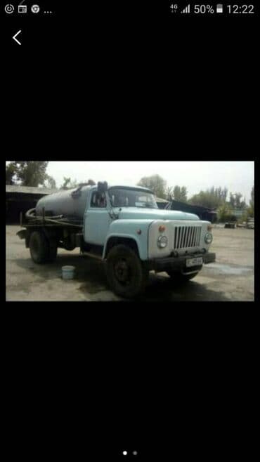 покрышка на погрузчик цена: Откачка выкачка сливных ям и туалетов продувка и чистка тросом — 1