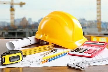 Керме шыптар: Услуга по смене забора из профнастила, с фундамент и без. Смета жазып — 1