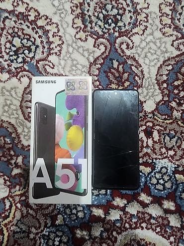 ipad бишкек цена: Samsung Galaxy A51, Б/у, 128 ГБ, цвет - Черный, 2 SIM — 4