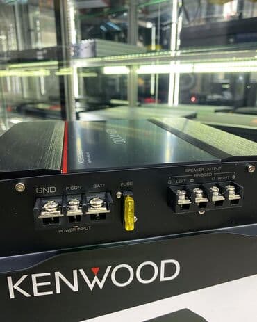 кенвуд мафон: Усилитель Новый, 80 Вт, Каналов: 2 — 4