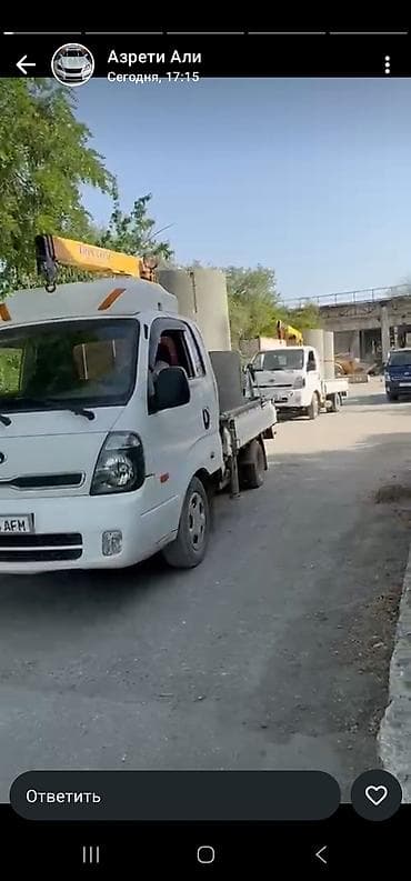 услуги эвакуатора бишкек: Kia BONGO: 2014 г. — 9