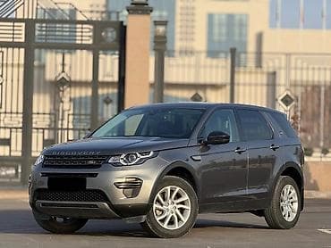 атбашы авто: Land Rover Discovery Sport: 2017 г., 2 л, Автомат, Дизель, Кроссовер — 1