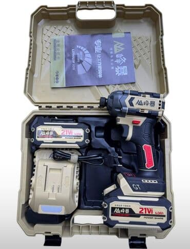 строительные электроинструменты: Перфораторы и дрели-миксеры — широкий выбор моделей - Типы: сетевые — 3