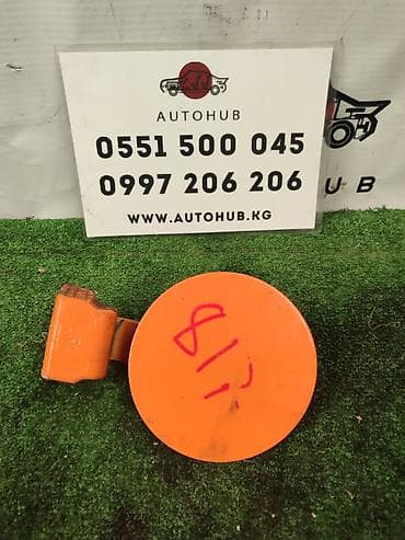 elave is: Лючок бензобака Kia 2016 г., Б/у, Оригинал — 1