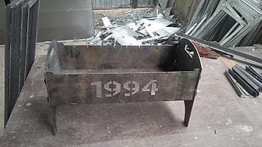 Мангал Портативный