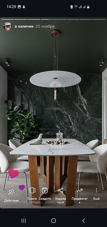 детские настенные светильники: РАСПРОДАЖА !Сатып туготуу! ЛИКВИДАЦИЯ СКЛАДА! Отдаём поЧти Даром — 9