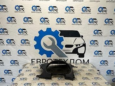 Унаа тетиктери: Торпедо Mitsubishi 2008 г., Колдонулган, Оригинал, Германия — 1
