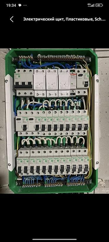 прозвонка: Электромонтажные работы “под ключ”. Проектирование, сборка и — 2