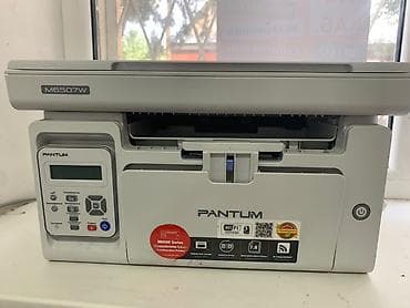 Принтерлер: Принтер МФУ Pantum M6507W - Функции: печать, копирование — 4
