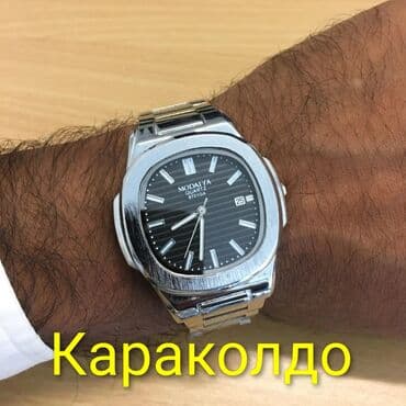 айфон 6 7 8 цена: IPhone 11 — 1