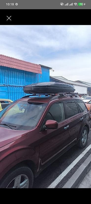 sprinter 2 9: Автобокс 200 см, 900 л, Новый — 2